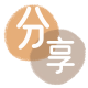 淄博信用卡商家平台☀️诚信信用卡24小时在线接单 - 吕梁信用卡